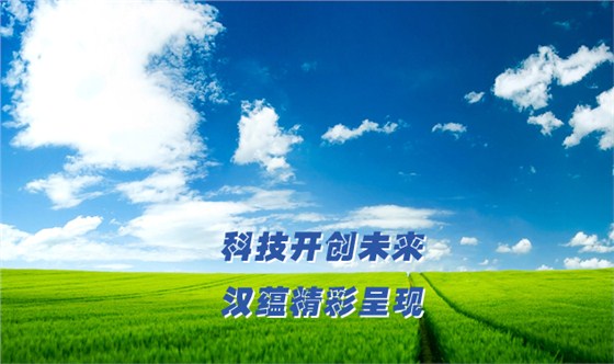 實(shí)驗(yàn)室家具