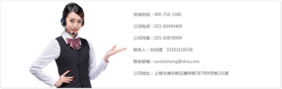 聯(lián)系漢蘊(yùn)家具