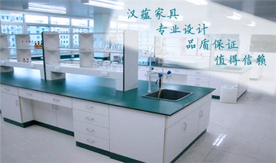 漢蘊家具安全有保障