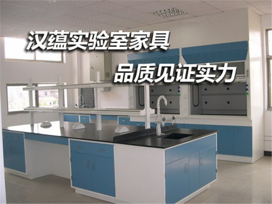 漢蘊-品質(zhì)見證實力