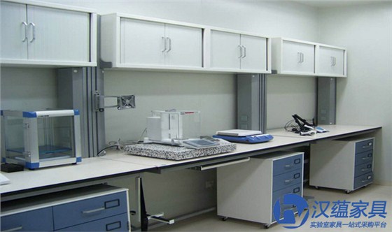 實(shí)驗(yàn)室家具