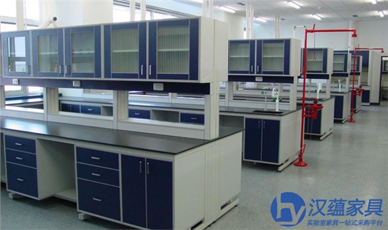 實(shí)驗(yàn)室家具