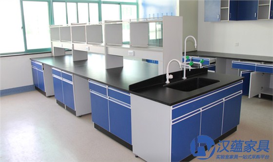 實(shí)驗(yàn)室家具