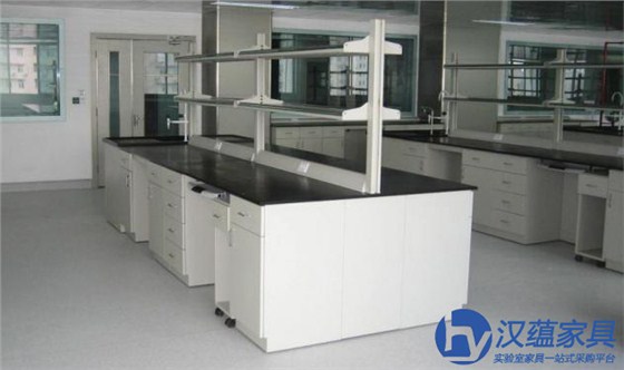 實(shí)驗(yàn)室家具