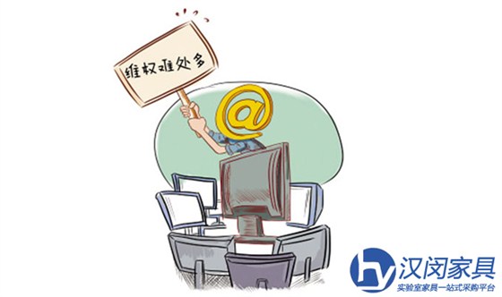 網(wǎng)購實驗室家具可能遇到哪些問題？