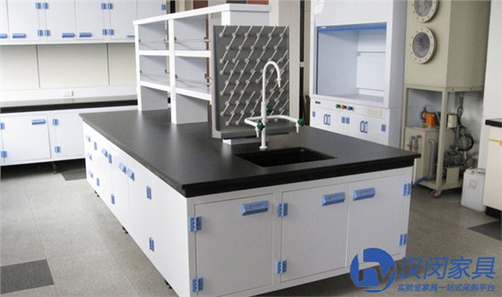 實(shí)驗(yàn)室家具廠家