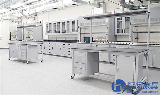 實驗室家具廠家