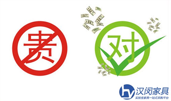 買對不買貴，外行人購買實驗室家具看這里|漢閔上海實驗室家具品牌