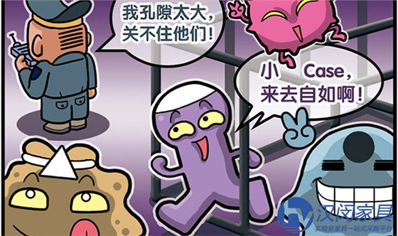 小心實(shí)驗(yàn)室隱形殺手危及生命|漢閔上海實(shí)驗(yàn)室通風(fēng)柜廠家