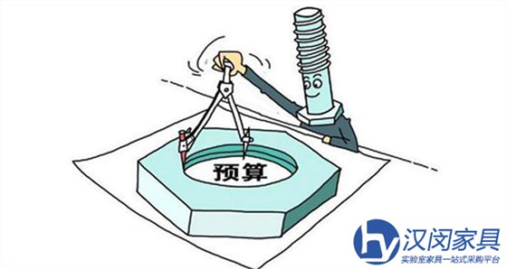 定制化學(xué)類實(shí)驗(yàn)室家具|漢閔高品質(zhì)化學(xué)實(shí)驗(yàn)室家具廠家