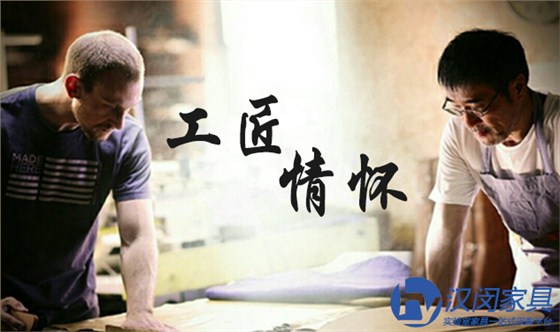 漢閔化學(xué)實(shí)驗(yàn)室家具：以工匠情懷專注做好一件事|漢閔化學(xué)實(shí)驗(yàn)室家具定制