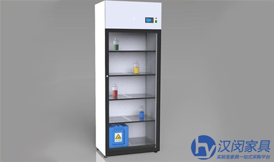 凈氣型試劑柜|漢閔實(shí)驗(yàn)室家具定制