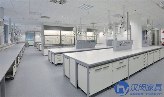 模塊化組合式實(shí)驗(yàn)室家具|漢閔上海實(shí)驗(yàn)室家具