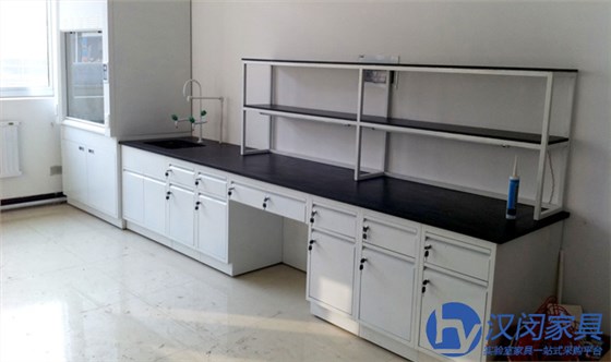 化學實驗臺|漢閔上海實驗室家具