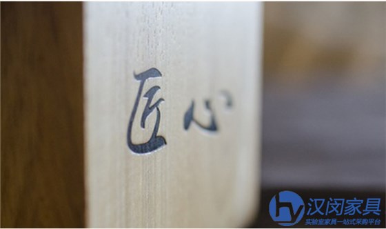 實(shí)驗(yàn)臺(tái)廠家：講情懷的同時(shí)也要確保有優(yōu)質(zhì)的產(chǎn)品輸出|漢閔實(shí)驗(yàn)室邊臺(tái)