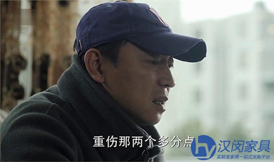 從大風(fēng)廠老板蔡成功的案例 你可以看到實(shí)驗(yàn)室家具人有多難|漢閔實(shí)驗(yàn)室邊臺廠家
