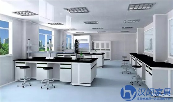 實驗室設計|漢閔實驗室家具工廠
