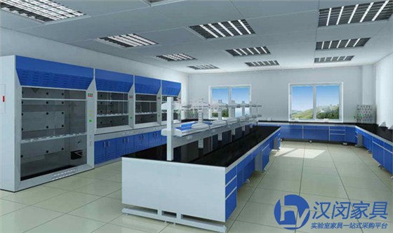 上海實驗室設備廠家|漢閔上海實驗室家具品牌