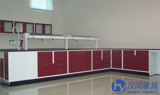 實驗臺廠家|漢閔實驗室家具