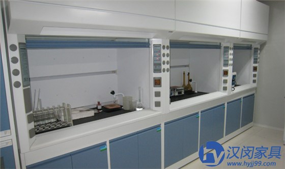 實驗通風柜|漢閔實驗室家具