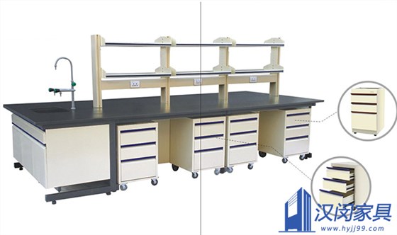 實驗臺報價|漢閔實驗室家具