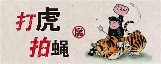 這些你最關(guān)心的問題，十九大報(bào)告都給出了答案|漢閔實(shí)驗(yàn)室家具