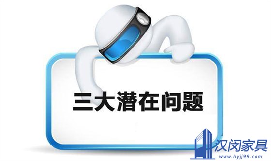 定制通風柜容易遇到的三個問題|漢閔實驗室家具