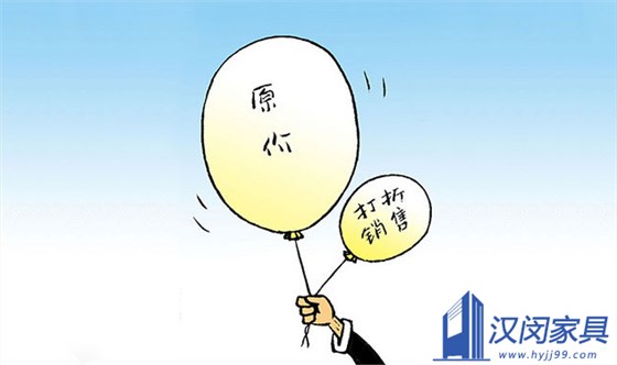 雙十一采購實(shí)驗(yàn)室家具要注意這些|漢閔實(shí)驗(yàn)室家具