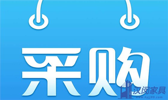 給年底采購(gòu)實(shí)驗(yàn)室設(shè)備的朋友做個(gè)提醒|漢閔實(shí)驗(yàn)室家具