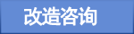 pcr實(shí)驗(yàn)室設(shè)計(jì)