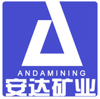 安達(dá)礦業(yè)