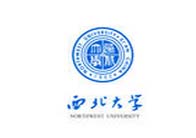 西北大學(xué)