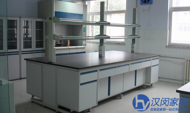 實(shí)驗(yàn)室家具