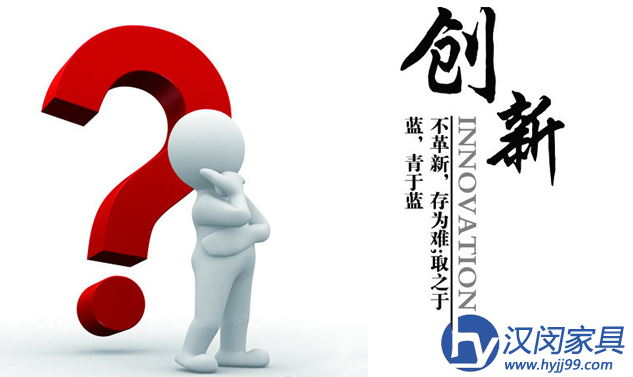 實驗室家具廠家需要專業(yè)的設計師
