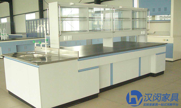實(shí)驗(yàn)室家具