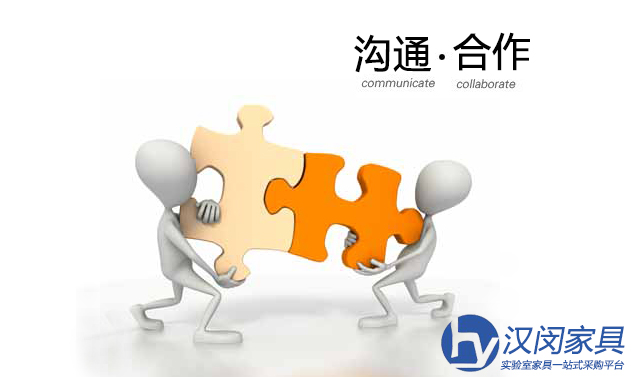 實驗室家具定制并非隨心所欲 與設計師溝通同樣重要