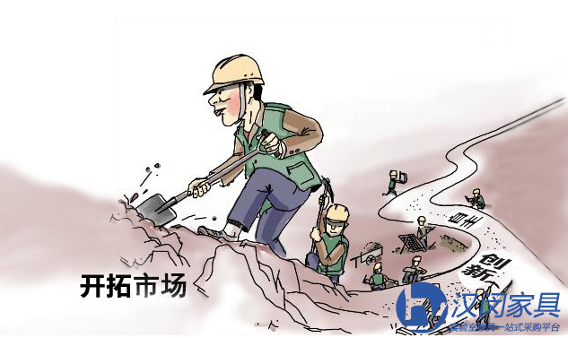 實(shí)驗(yàn)室家具廠家如何開(kāi)拓中小城市市場(chǎng)