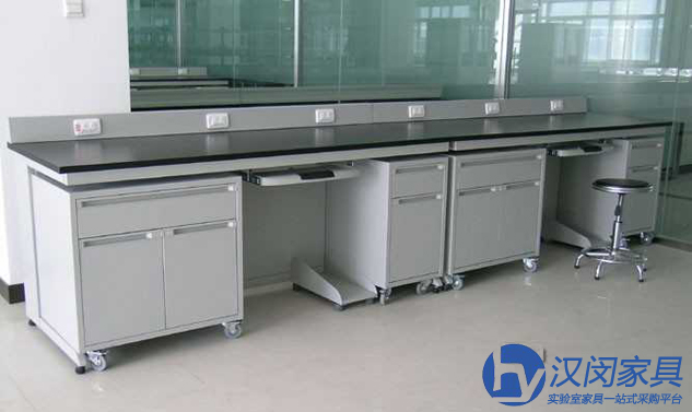實(shí)驗(yàn)室家具廠家