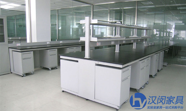 實(shí)驗(yàn)室家具廠家