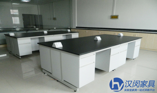 實驗室家具廠家