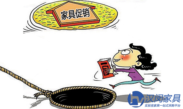 購買實(shí)驗(yàn)室家具你千萬要避開它們|漢閔上海實(shí)驗(yàn)室家具品牌