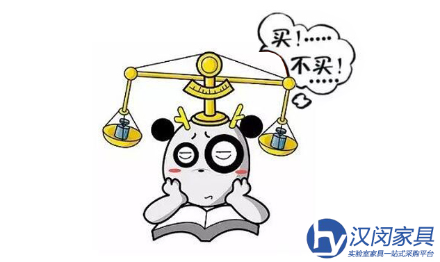 你還在猶豫買哪個實(shí)驗(yàn)室通風(fēng)柜|漢閔高品質(zhì)實(shí)驗(yàn)室通風(fēng)柜