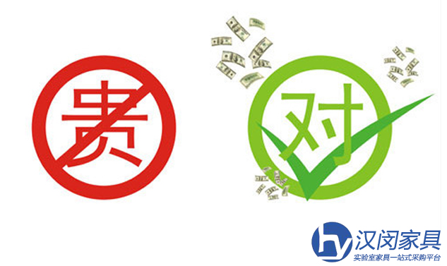 買對不買貴，外行人購買實驗室家具看這里|漢閔上海實驗室家具品牌