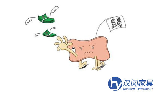 買小作坊實(shí)驗(yàn)室家具，您考慮過這些問題嗎|漢閔實(shí)驗(yàn)室家具定制
