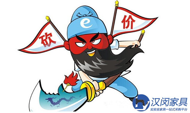 購(gòu)買實(shí)驗(yàn)室臺(tái)柜明碼實(shí)價(jià)難，消費(fèi)者如何討價(jià)還價(jià)|漢閔專業(yè)實(shí)驗(yàn)臺(tái)廠家