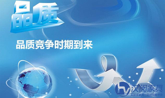 定制化學(xué)實驗室家具市場開始分化 品質(zhì)競爭時期到來|漢閔上海實驗室家具