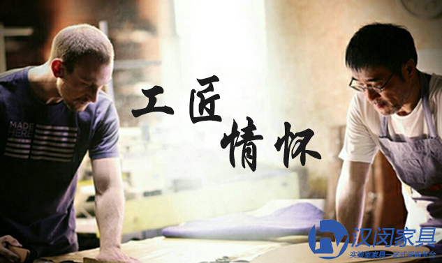 漢閔家具：化學(xué)實驗室家具不僅要講品質(zhì) 也要講情懷|漢閔實驗室家具定制