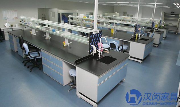 化學實驗室家具|漢閔實驗室家具定制