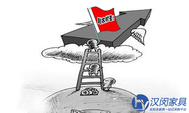 無管道通風(fēng)柜廠家三四線城市或?qū)⒊蔀橹鲬?zhàn)場|漢閔實驗室通風(fēng)柜廠家