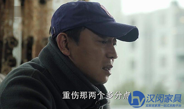 從大風(fēng)廠老板蔡成功的案例 你可以看到實(shí)驗(yàn)室家具人有多難|漢閔實(shí)驗(yàn)室邊臺(tái)廠家